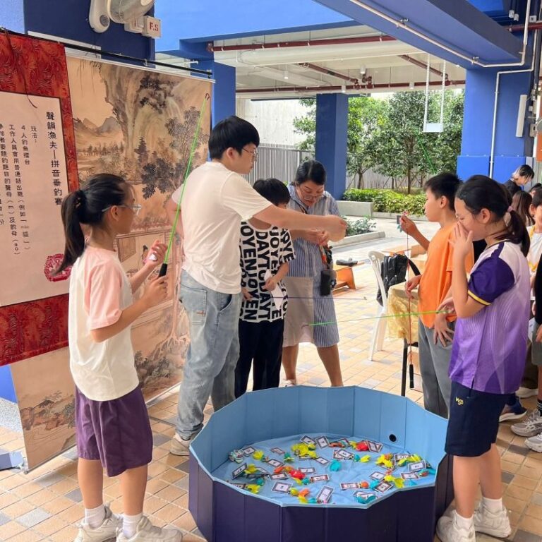 普通話攤位遊戲