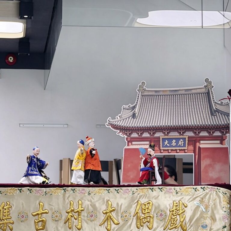 木偶戲大名府