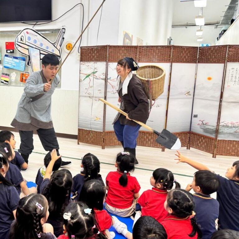 幼稚園話劇-李白鐵杵磨成針