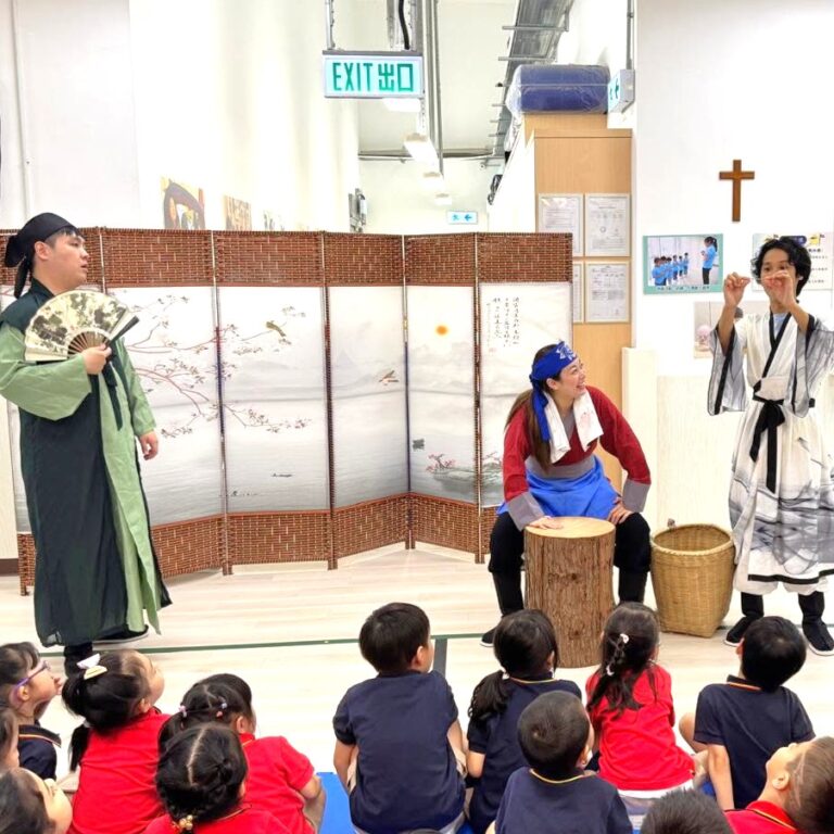 幼稚園話劇-李白鐵杵磨成針