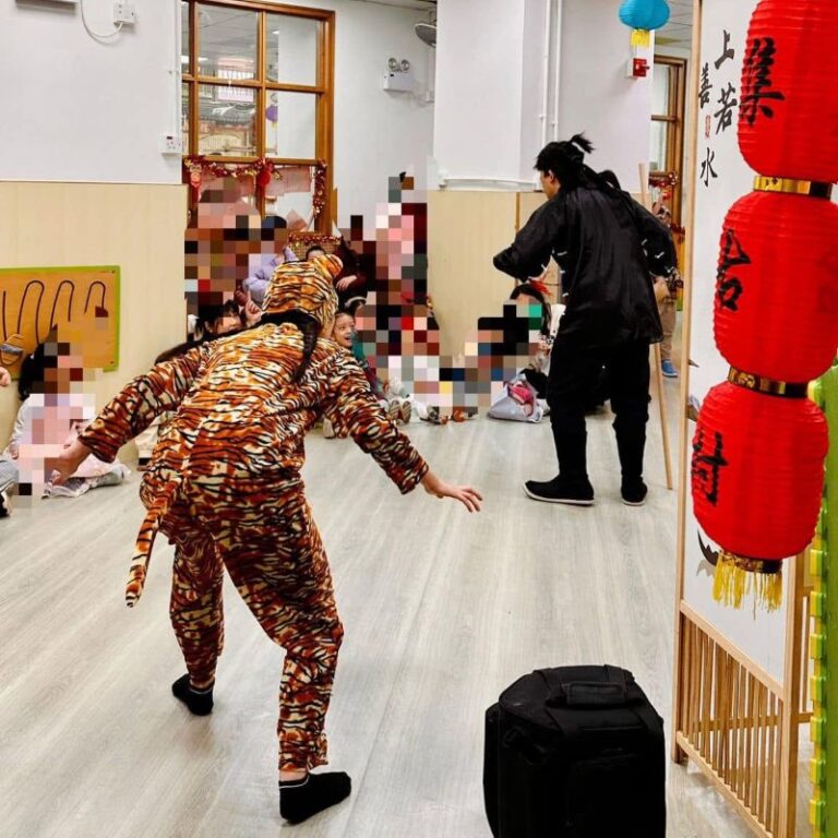 話劇武松打虎