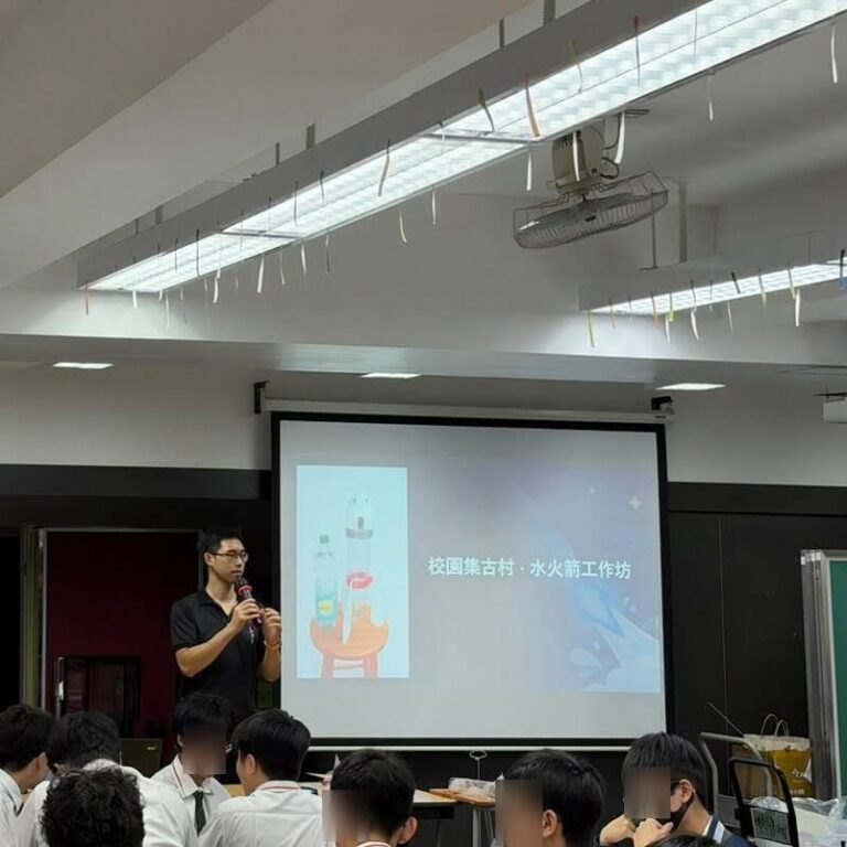 水火箭理論講解
