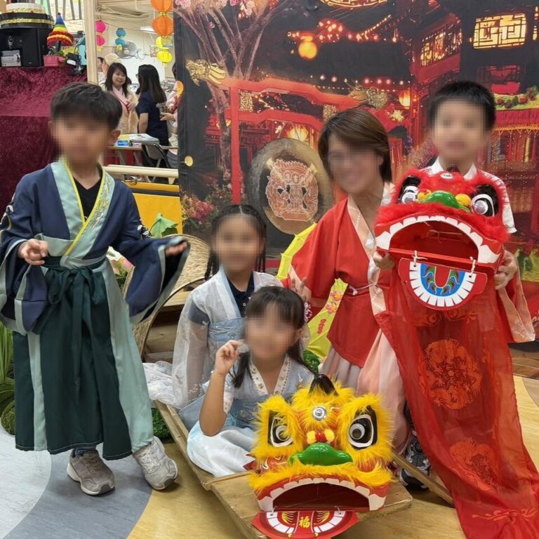 聖公會荊冕堂葵涌幼稚園 中華文化活動