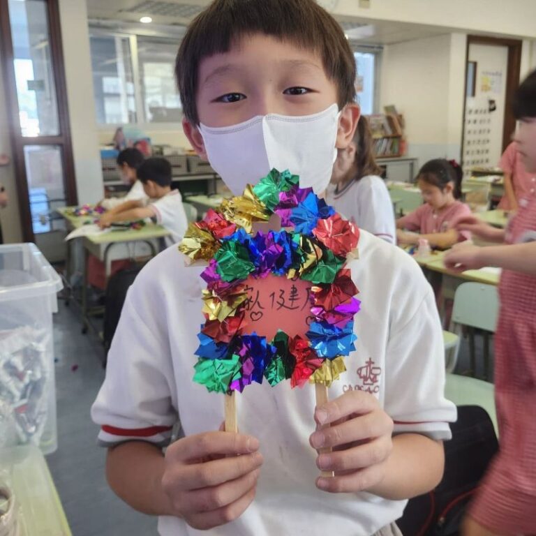 花牌工作坊