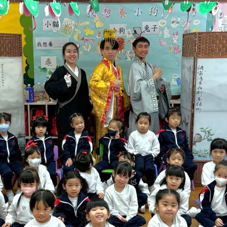 蔡倫造紙小劇場