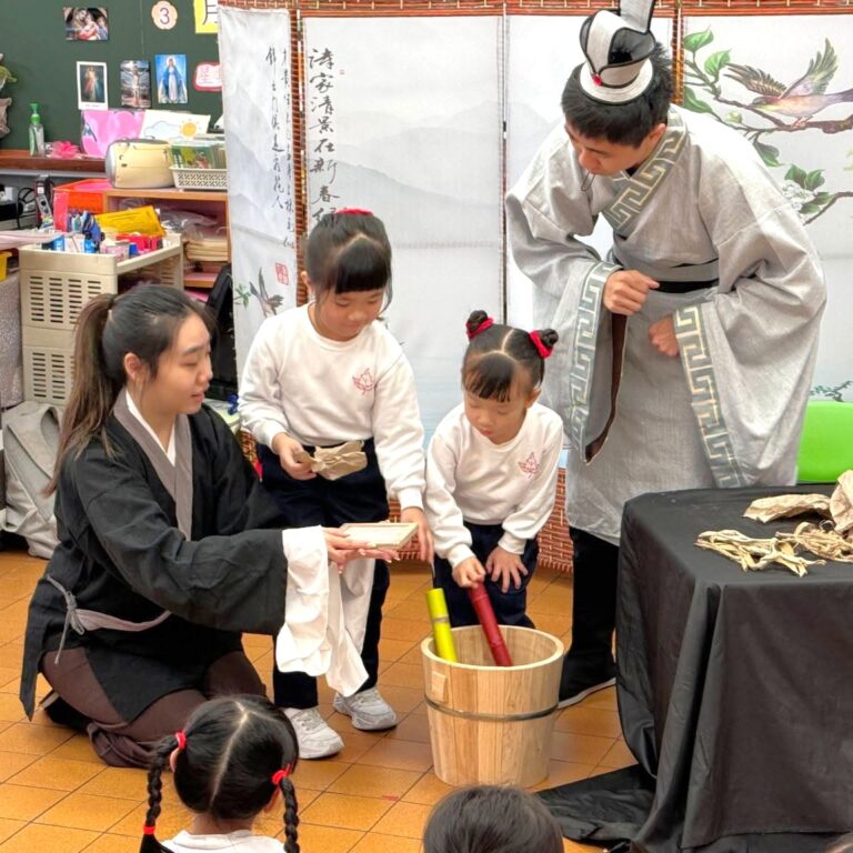 蔡倫造紙小劇場