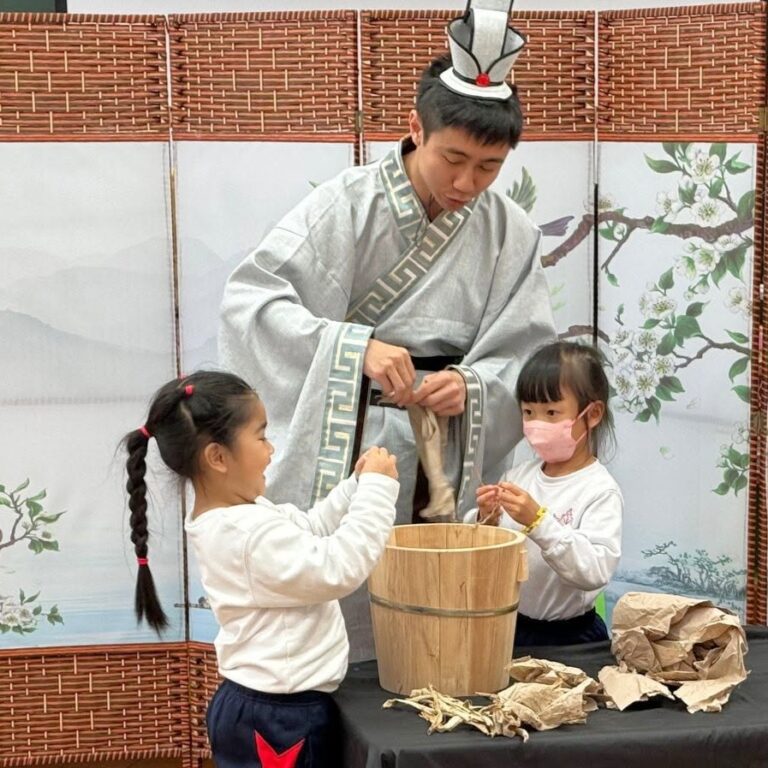 蔡倫造紙小劇場